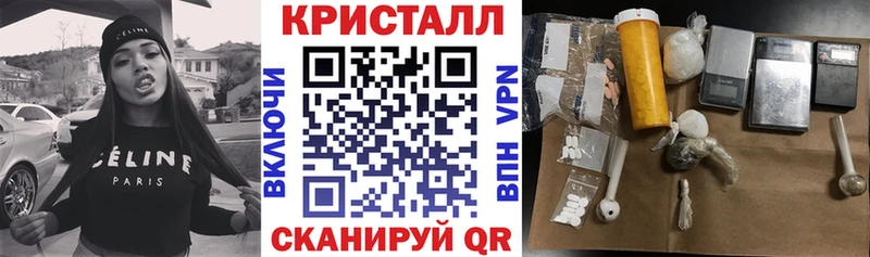 АМФ VHQ  blacksprut зеркало  Энем 