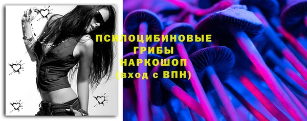 кокаин Лабытнанги