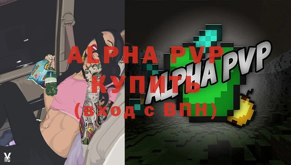 кокаин Лабытнанги
