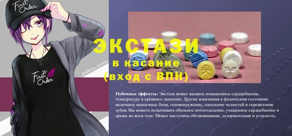 a pvp Ладушкин