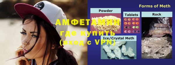 скорость mdpv Куйбышев