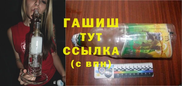 кокаин Лабытнанги