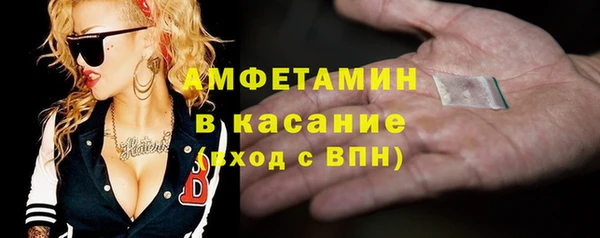 кокаин Лабытнанги