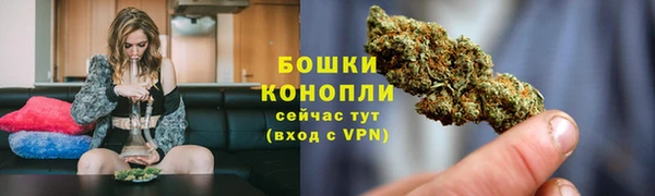 mix Волосово