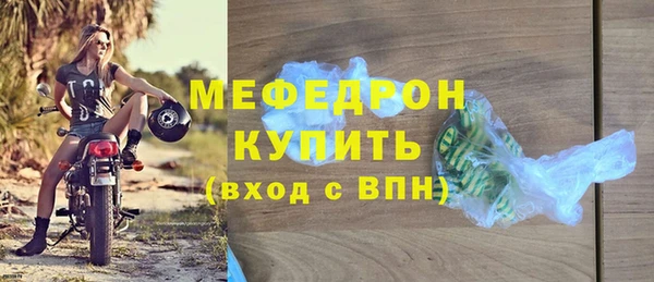 a pvp Ладушкин
