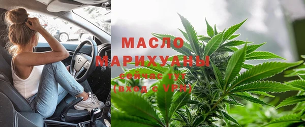 кокаин Лабытнанги