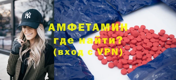 кокаин Лабытнанги
