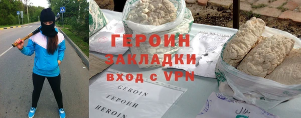 apvp Богданович