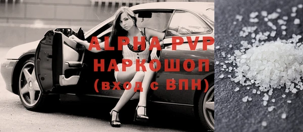 кокаин Лабытнанги