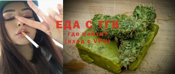 кокаин Лабытнанги