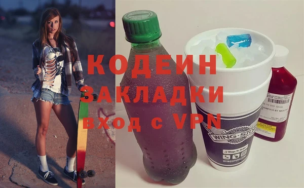 a pvp Ладушкин
