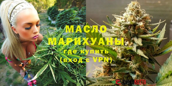 кокаин Лабытнанги